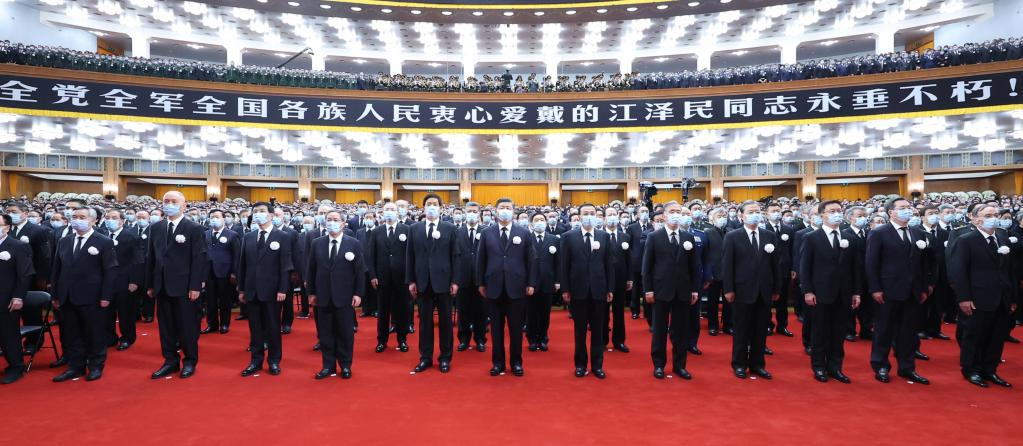 Memorial meeting held to mourn Jiang Zemin