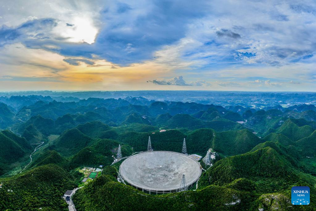 Across China: China's FAST telescope reveals unprecedented details of Milky Way