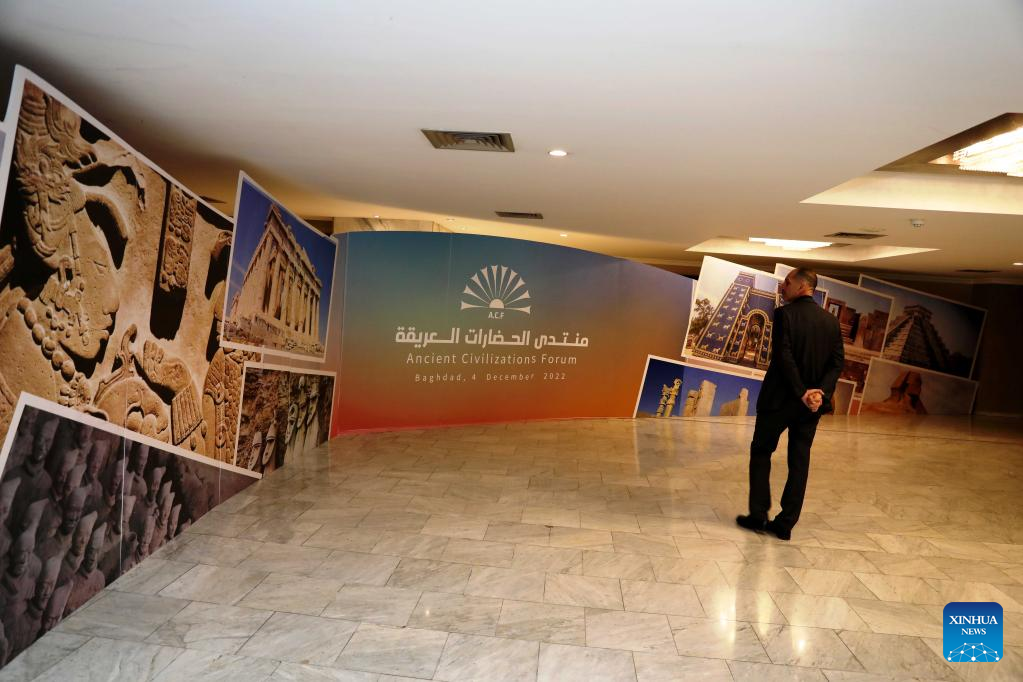 Ancient civilizations forum opens in Baghdad