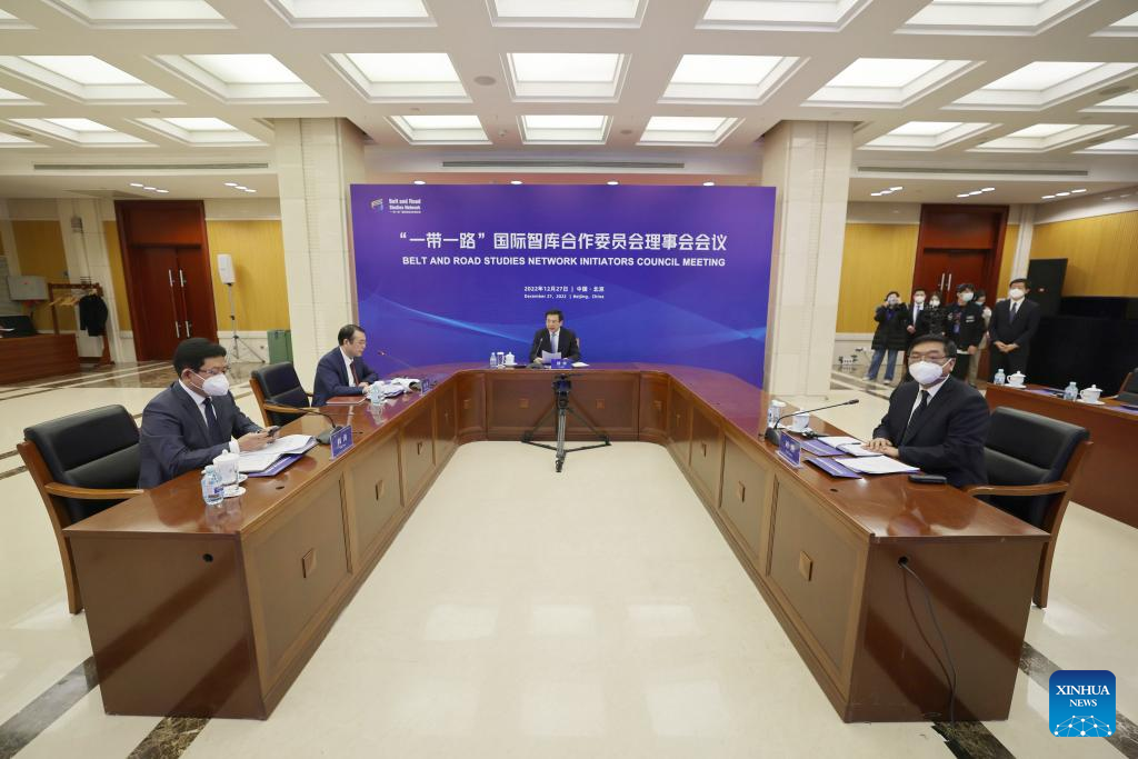 Belt and Road Studies Network holds 2022 Initiators Council meeting