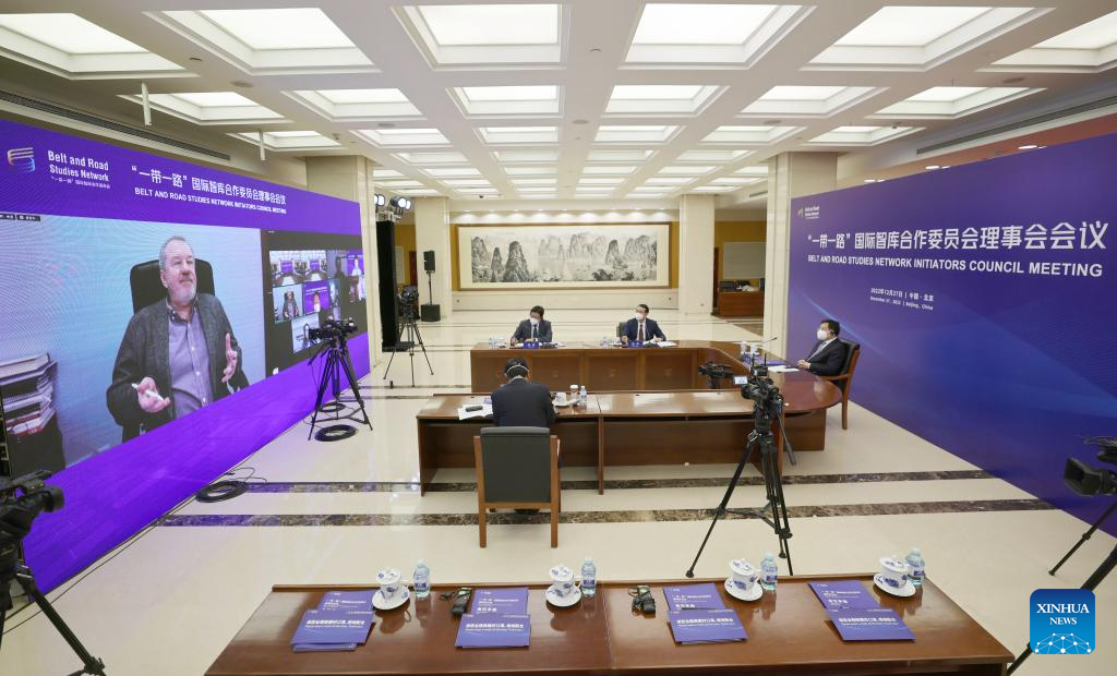 Belt and Road Studies Network holds 2022 Initiators Council meeting