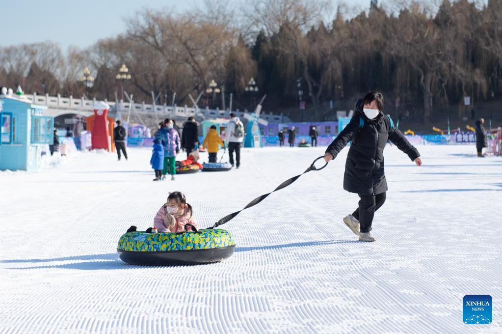 People play at Taoranting park in Beijing