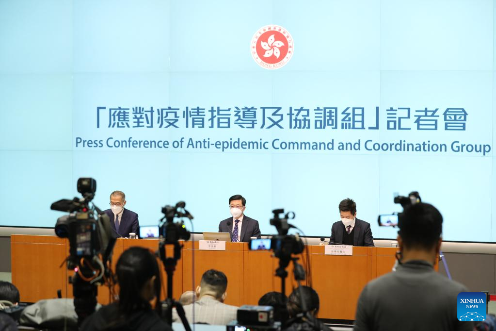 Hong Kong to lift social distancing measures, nucleic acid testing upon arrival