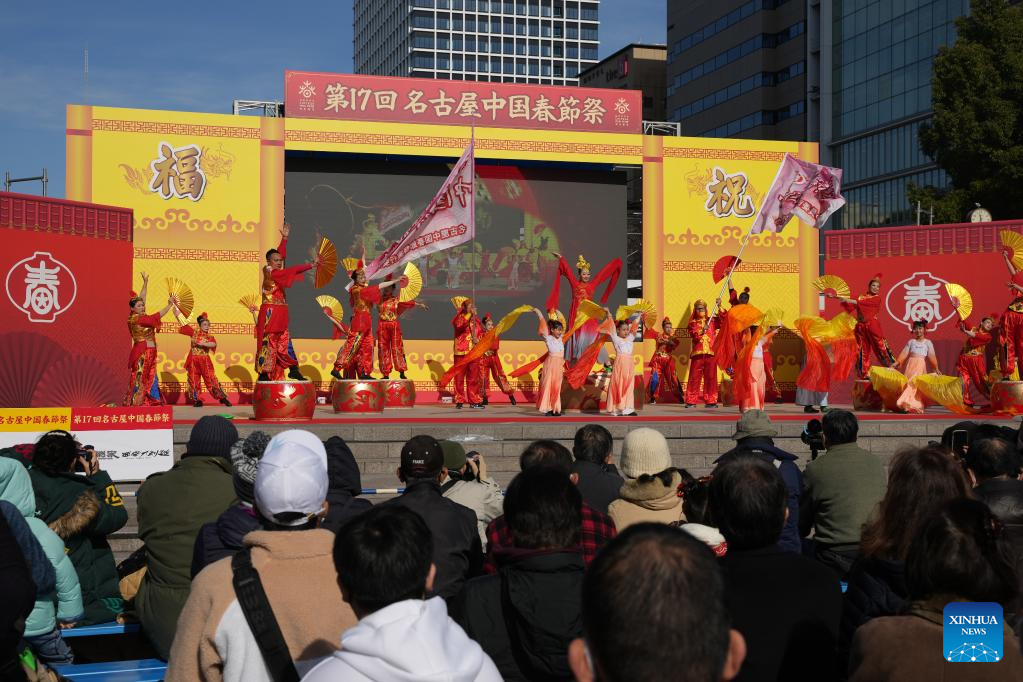 17th Nagoya Chinese New Year Festival in Japan
