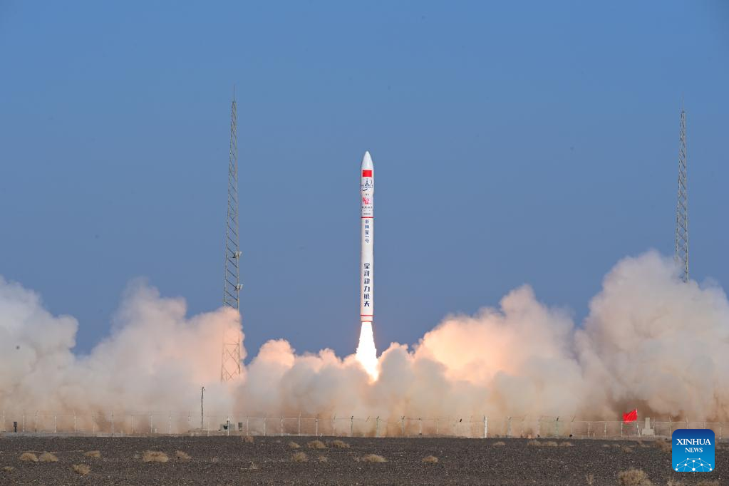 China's commercial rocket CERES-1 Y5 launches 5 satellites
