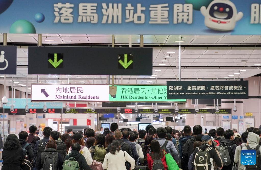 Normal travel between mainland, Hong Kong resumes with border reopening