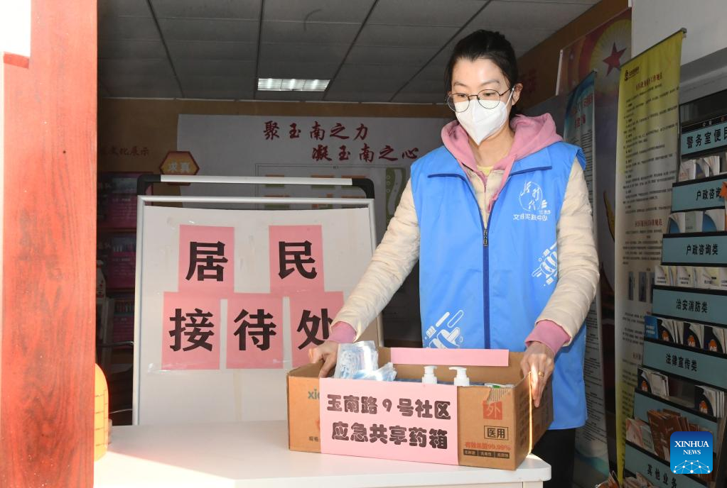 Care packages offered for people in need in Beijing