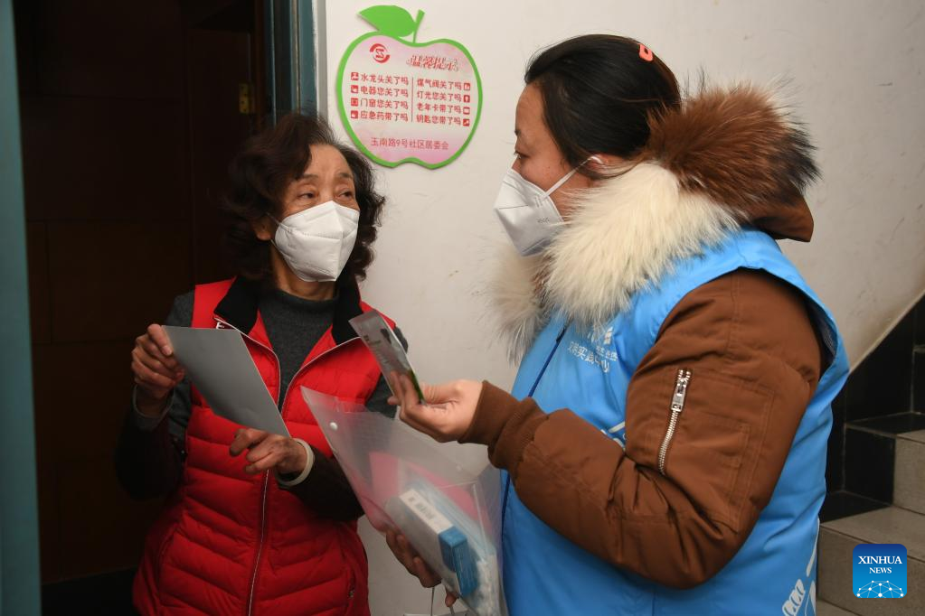 Care packages offered for people in need in Beijing