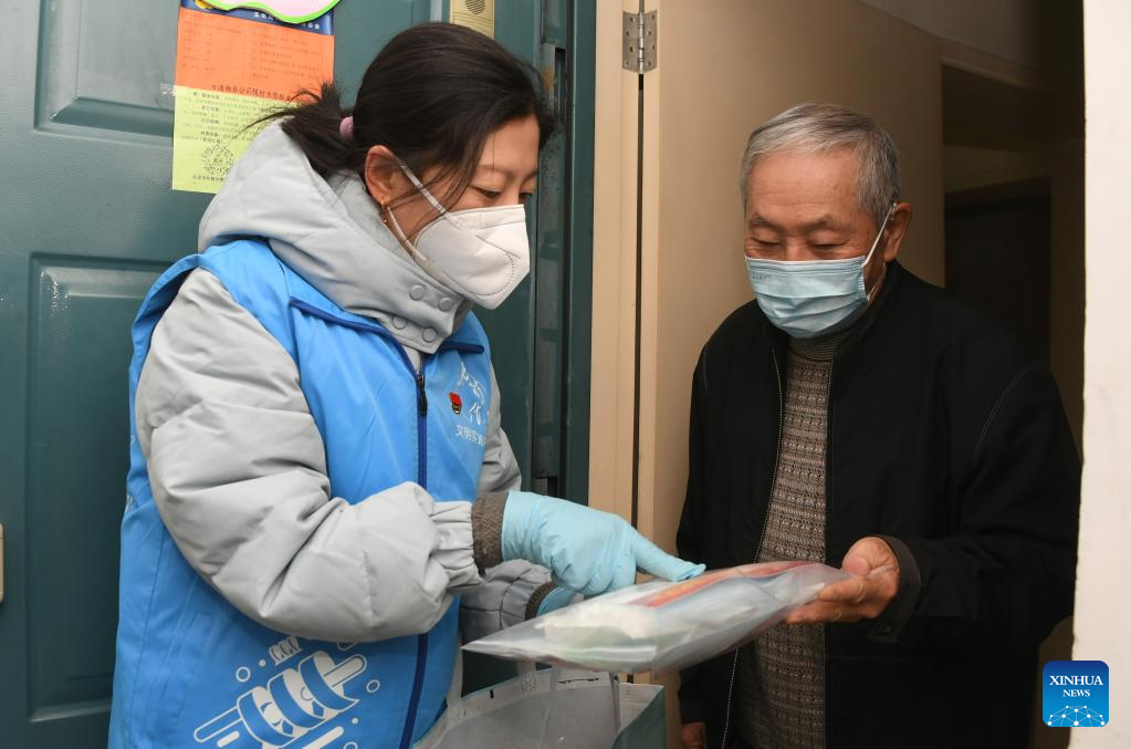 Care packages offered for people in need in Beijing
