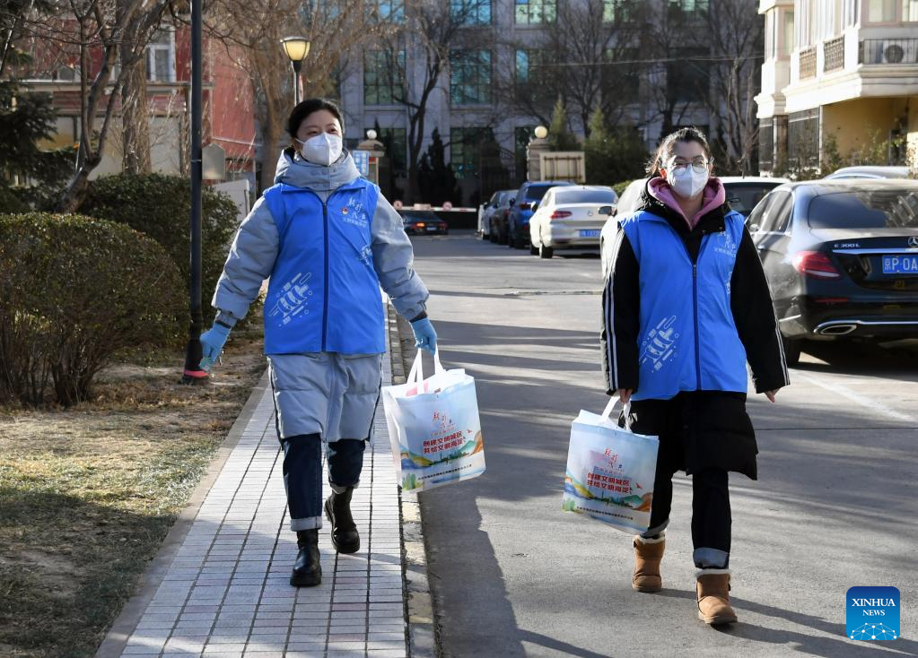 Care packages offered for people in need in Beijing