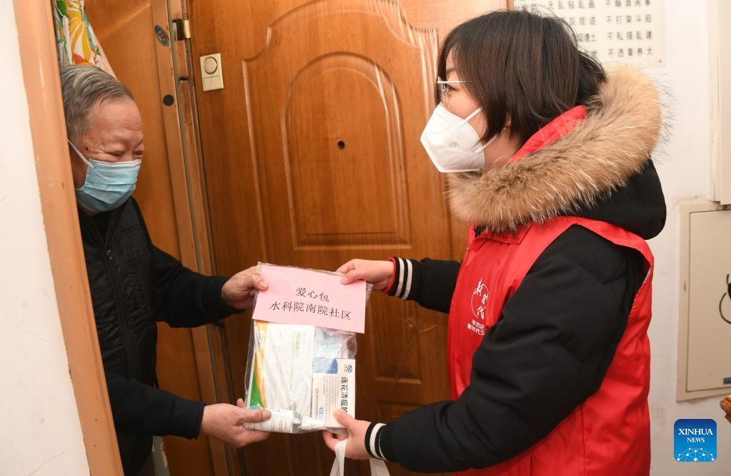 Care packages offered for people in need in Beijing