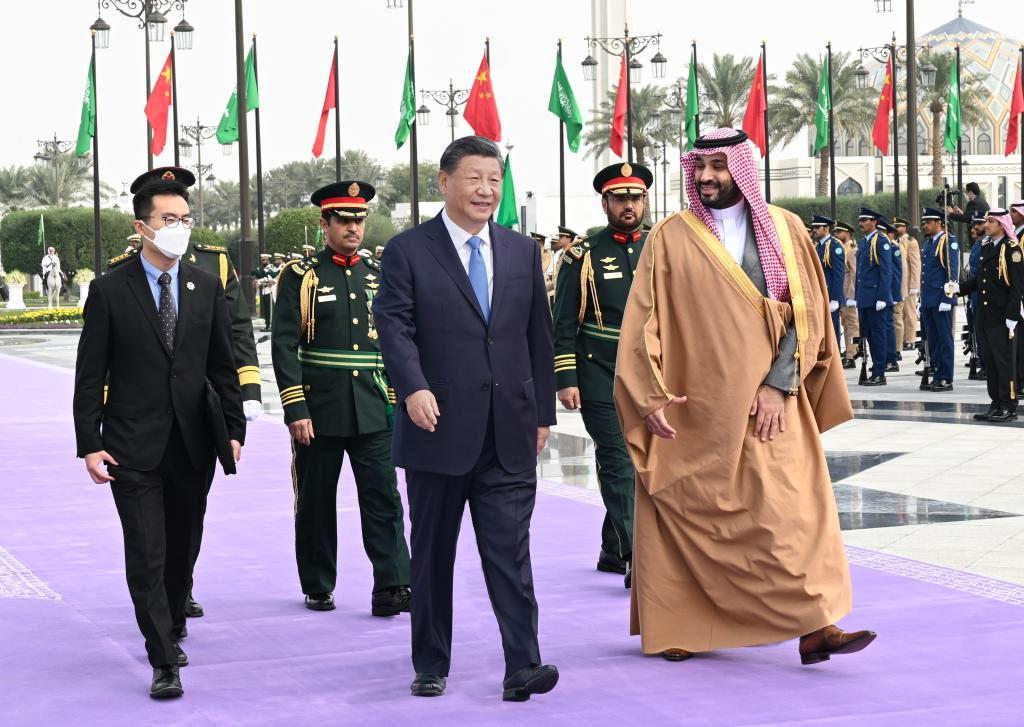 Xi attends welcoming ceremony held by Saudi Arabia's crown prince