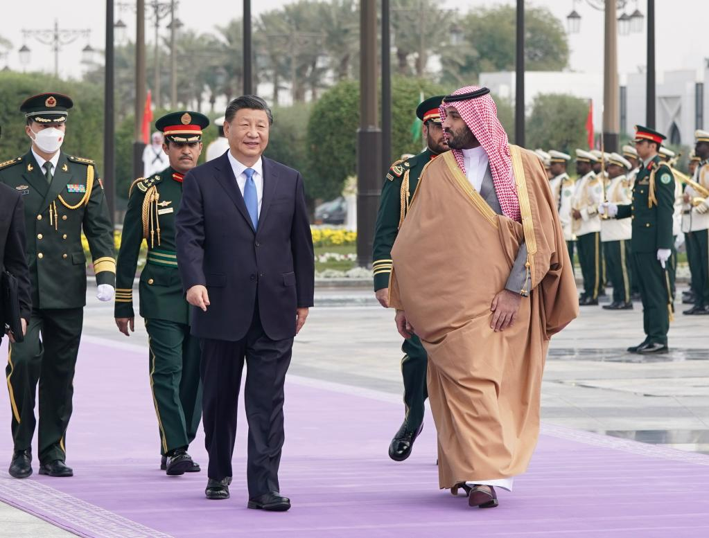 Xi attends welcoming ceremony held by Saudi Arabia's crown prince