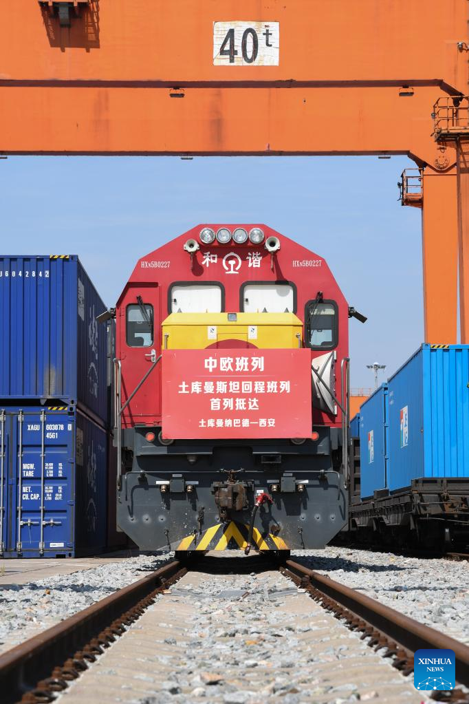 China-Europe freight train from Turkmenistan arrives at China's Xi'an