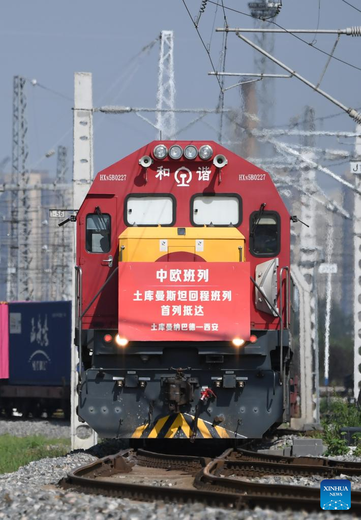 China-Europe freight train from Turkmenistan arrives at China's Xi'an