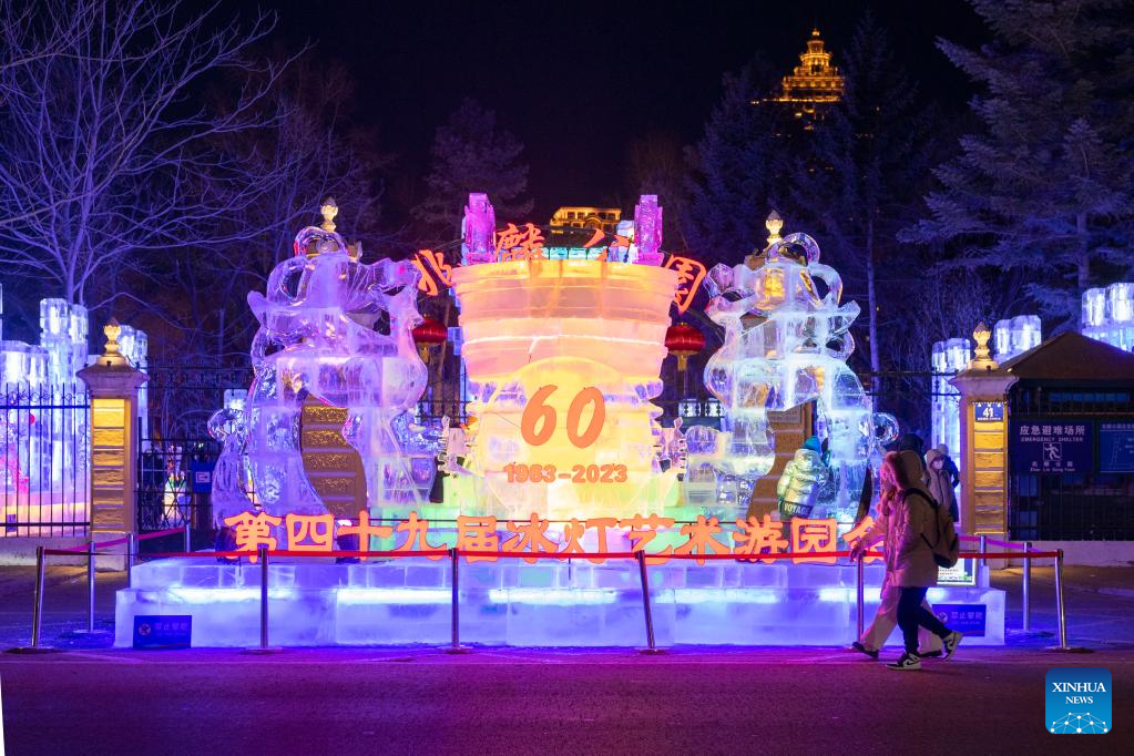 Various ice and snow activities boost winter tourism in Harbin, NE China's Heilongjiang