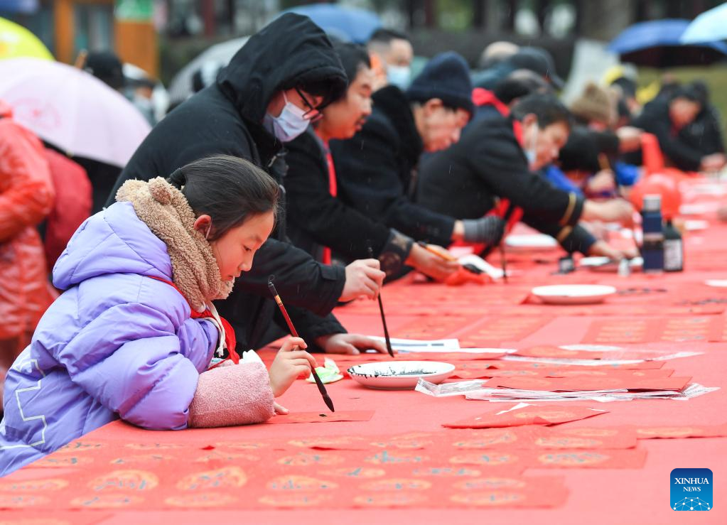 Couplets writing activity held in Yongchuan District, SW China