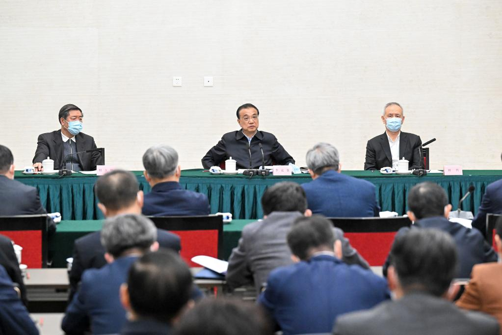 Chinese premier stresses enhancing role of finance in stabilizing macroeconomy