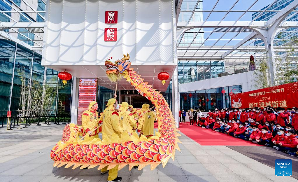 Chinese people celebrate Lantern Festival