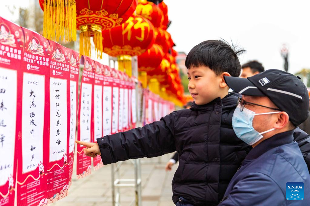 Chinese people celebrate Lantern Festival