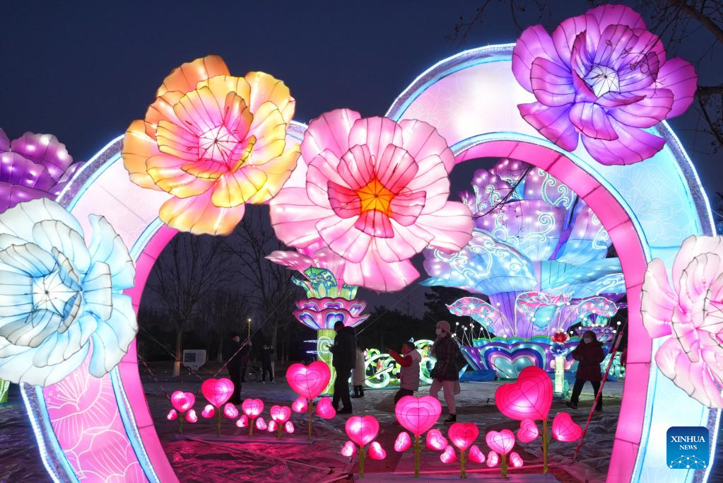 Chinese people celebrate Lantern Festival