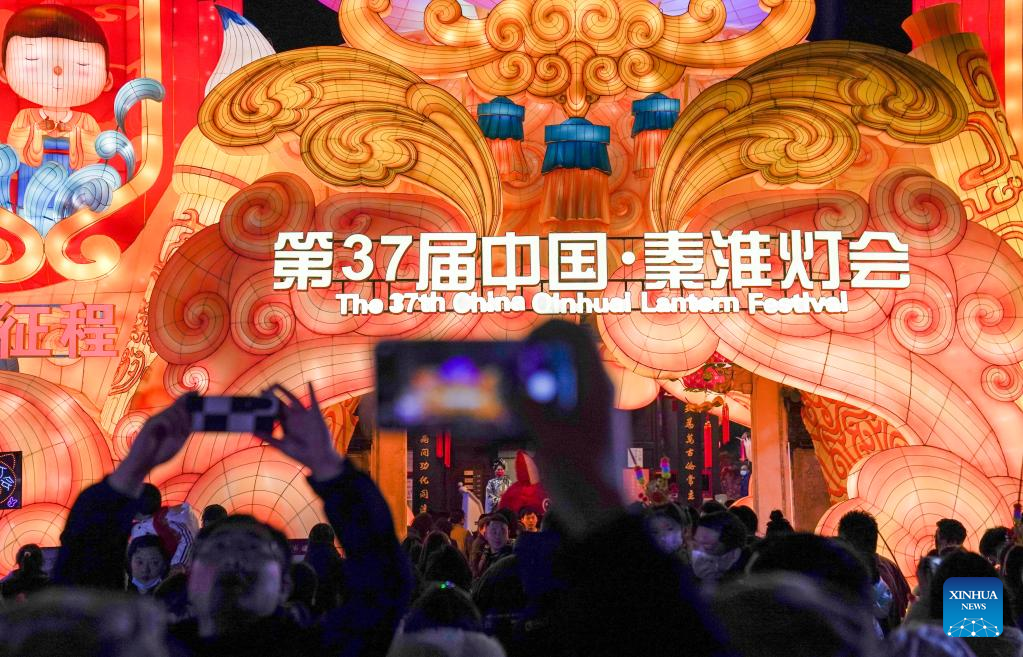 Chinese people celebrate Lantern Festival