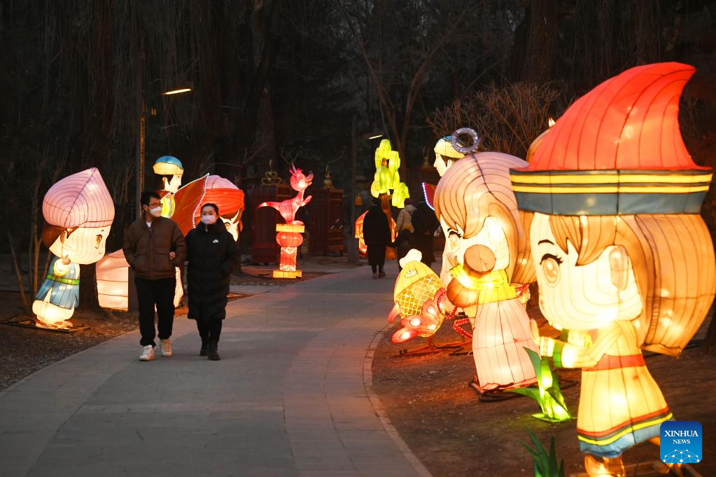 Chinese people celebrate Lantern Festival