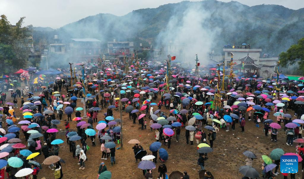 Various activities held to celebrate 