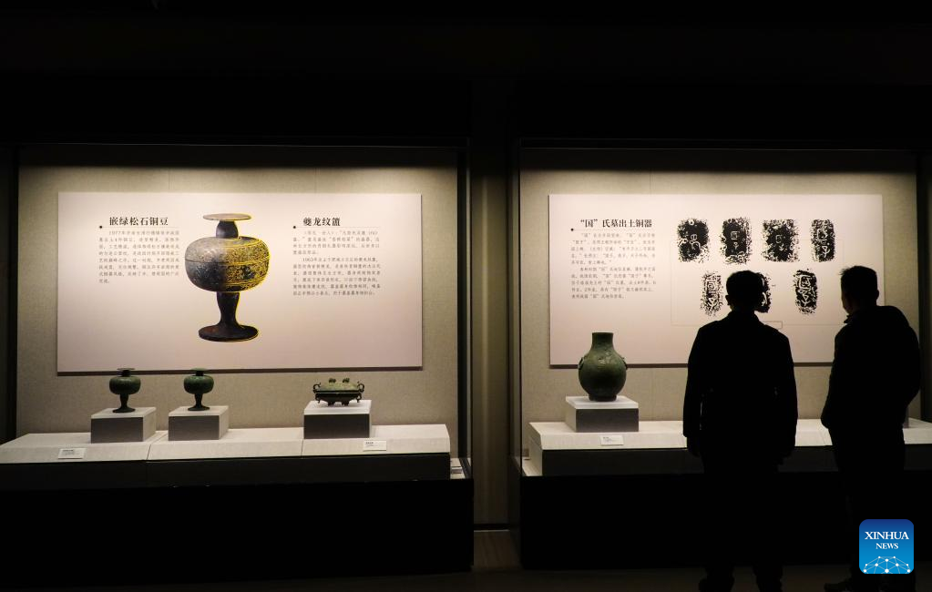 Cultural relics exhibition held at Confucius Museum in China's Shandong