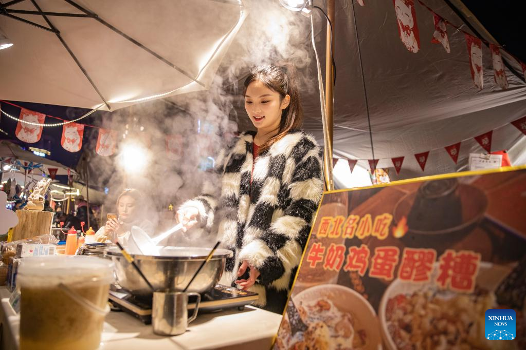 Chongqing launches variety of activities at nighttime to boost night economy