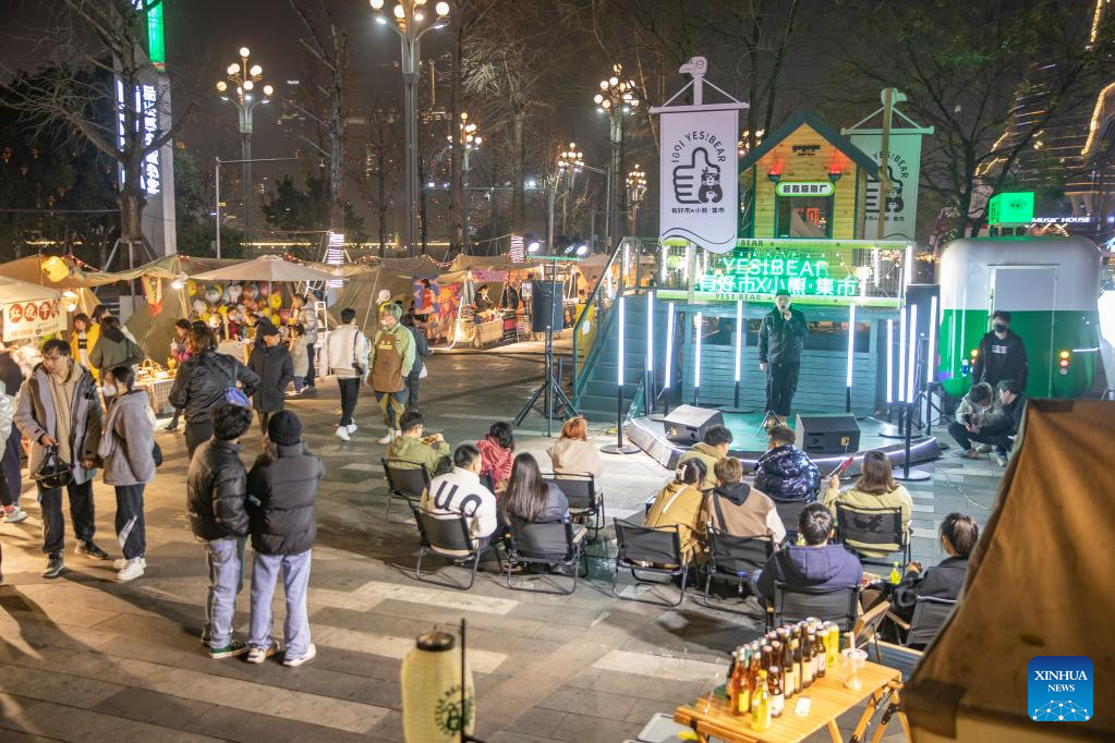 Chongqing launches variety of activities at nighttime to boost night economy