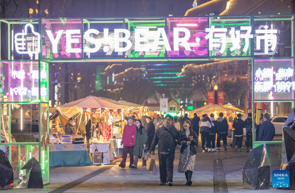 Chongqing launches variety of activities at nighttime to boost night economy