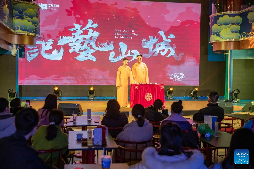 Chongqing launches variety of activities at nighttime to boost night economy