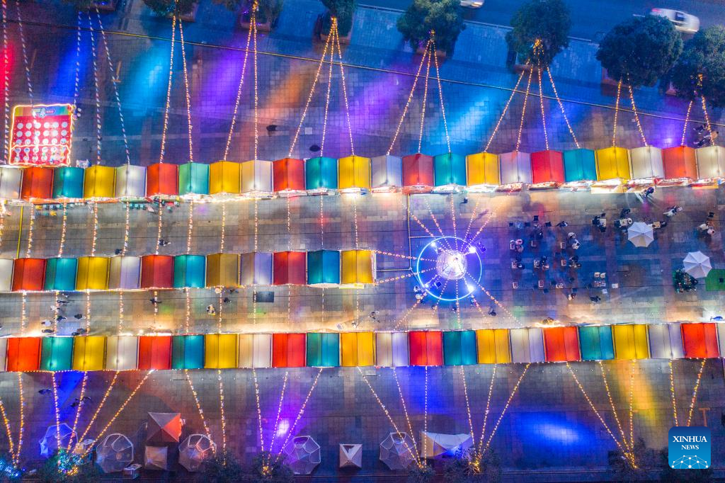 Chongqing launches variety of activities at nighttime to boost night economy