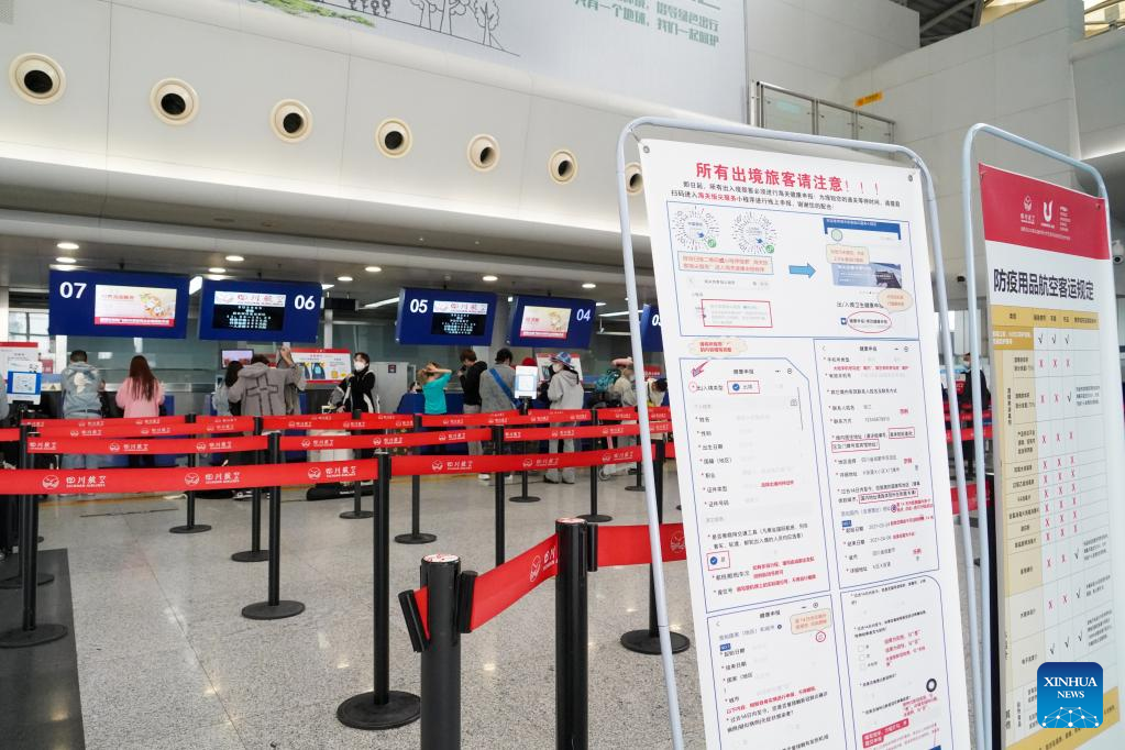 China's Sichuan sees increase in outbound group travel