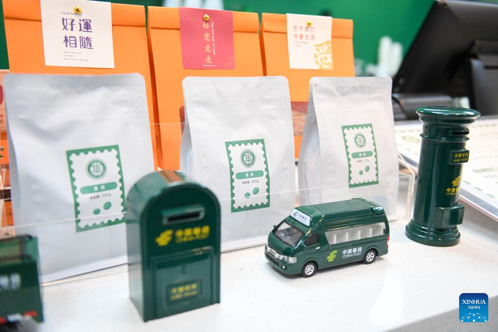 Coffee-themed post office opens in S China's Shenzhen