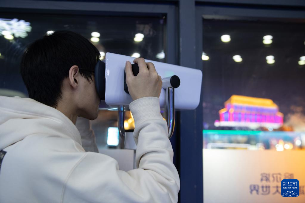 Ice and snow metaverse experience center in Harbin draws attention