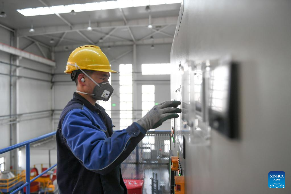 China's Baotou expands rare earth industry chain