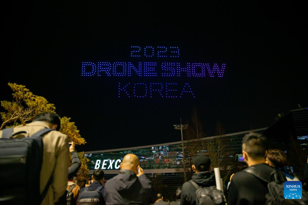In pics: drone light show at Busan Exhibition &Convention Center