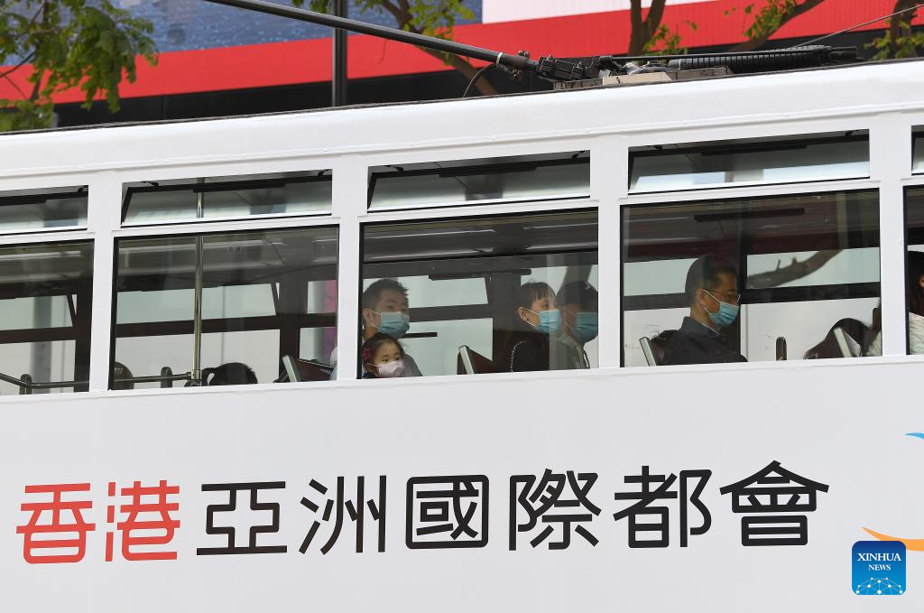 Hong Kong to lift mask mandate from March 1