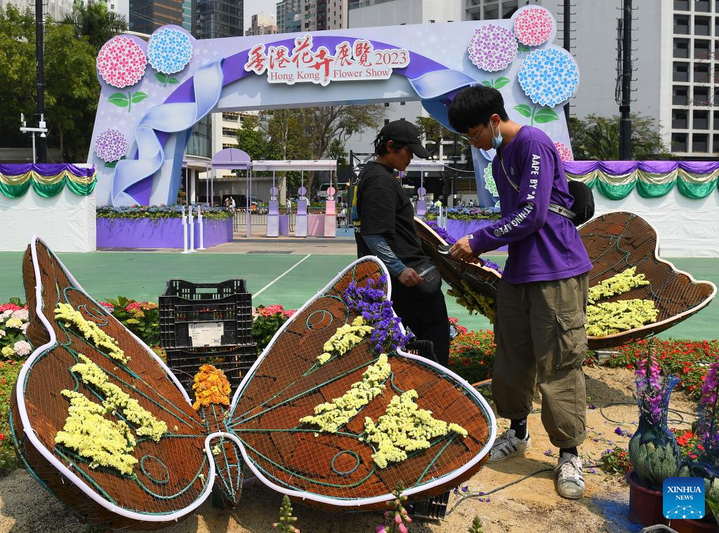 In pics: Hong Kong Flower Show 2023