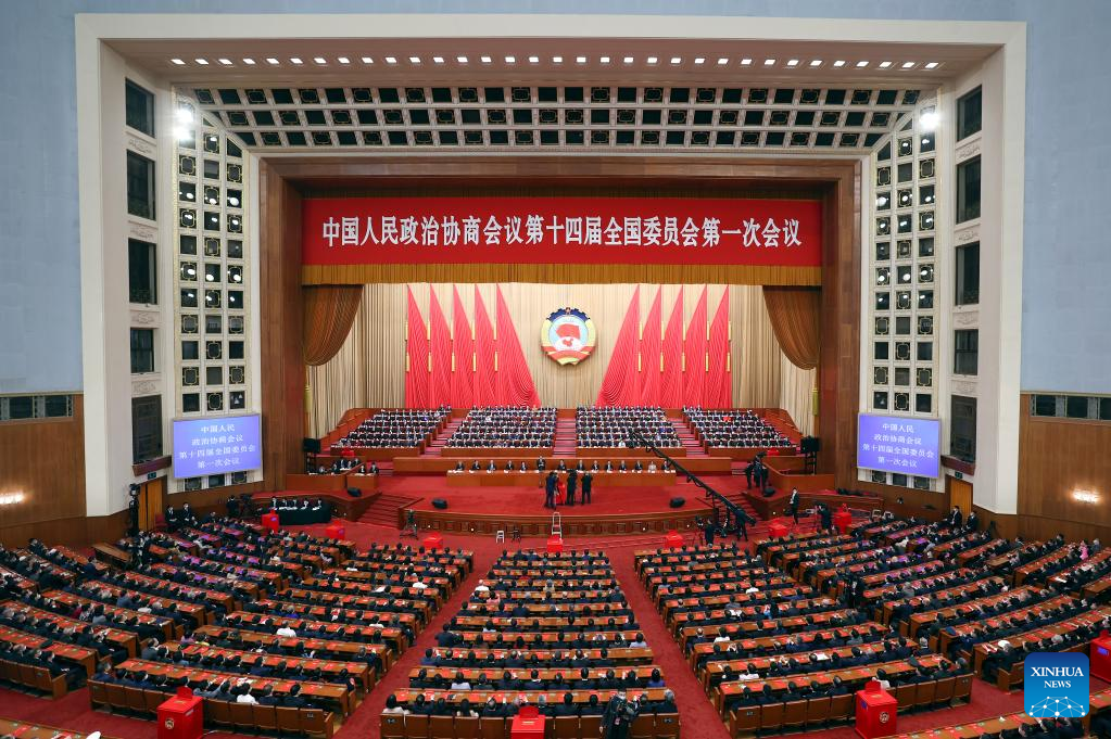 China's national political advisors meet to elect new leadership