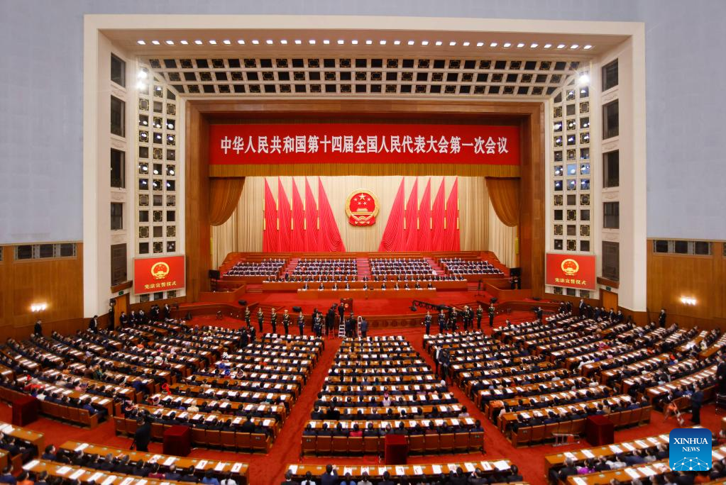 Ceremony begins for Chinese leaders to pledge allegiance to Constitution