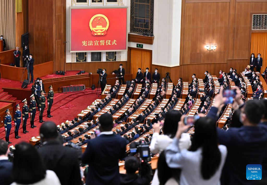 Ceremony begins for Chinese leaders to pledge allegiance to Constitution