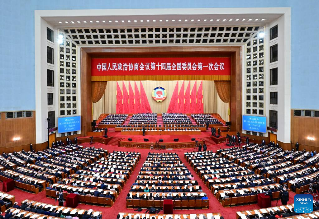 China's top political advisory body concludes annual session