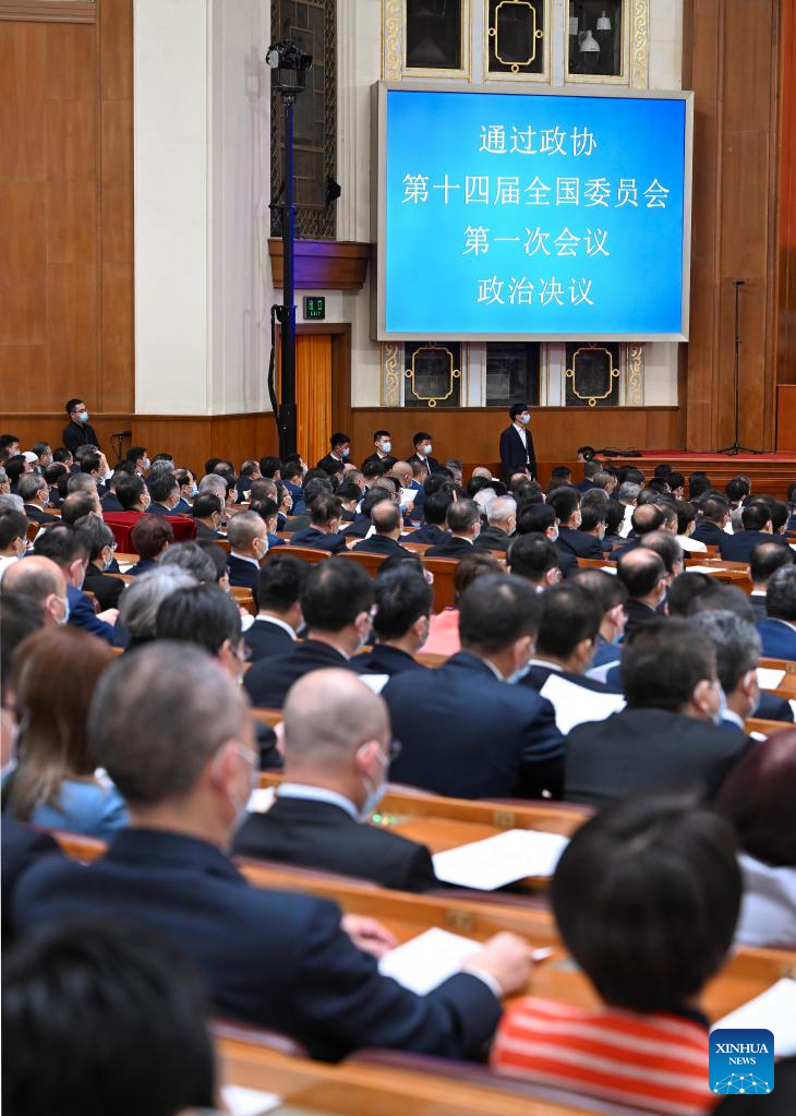 China's top political advisory body concludes annual session