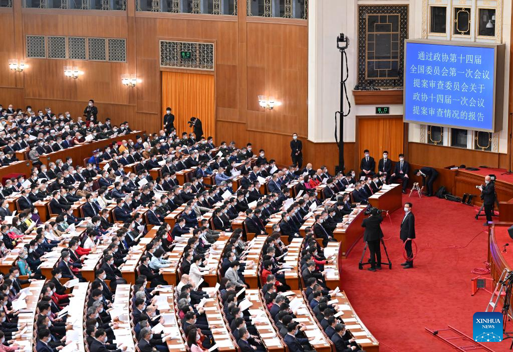 China's top political advisory body concludes annual session