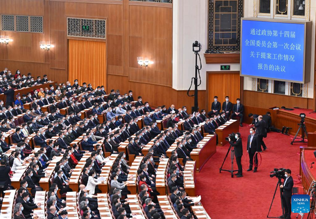 China's top political advisory body concludes annual session