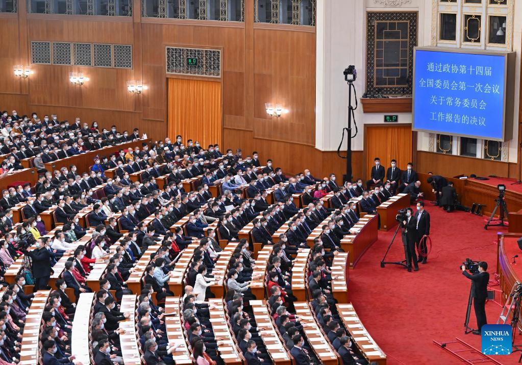 China's top political advisory body concludes annual session