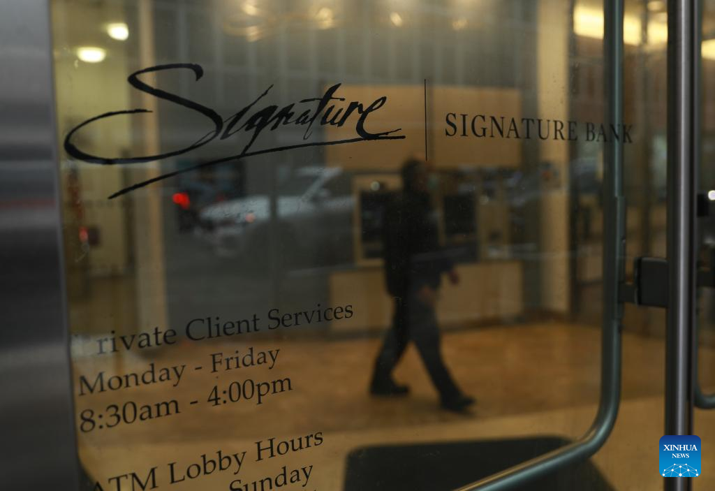 U.S. regulators close New York's Signature Bank following Silicon Valley Bank collapse